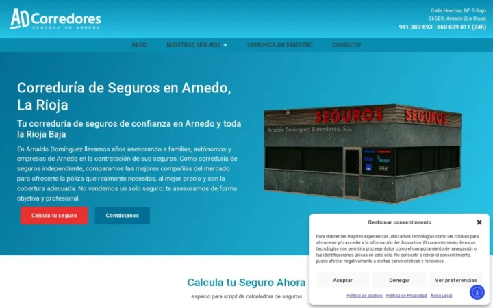 Captura de AD Corredores (ordenador)